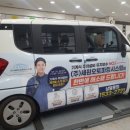 세원랩스