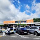 임실셀프주유소 이미지