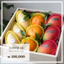 화월청과 - 광진구 아차산로 515 | 화월청과