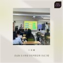 이강컴퍼니 이미지