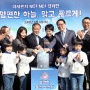 세븐일레븐춘천애막골점 이미지