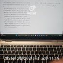 우노