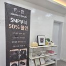 채로움 | 전주 속눈썹 전주 효자동 속눈썹펌 맛집 "채로움" 솔직 후기