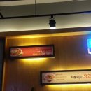 걸작떡볶이 화정점 | 걸작떡볶이 화정점 후기