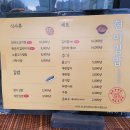 현이김밥