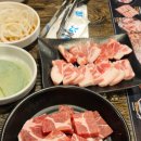 도둑고기포남점 이미지