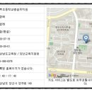 원동초등학교 이천분교장 병설유치원 이미지