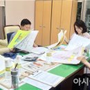 원등1구 아시아경제