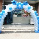 지리산왕족발 - 시흥시 서울대학로 59-21 | 지리산왕족발