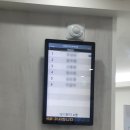 시원한이비인후과의원 - 남양주시 늘을1로 286 | 시원한이비인후과의원