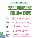 (신례1리)예촌작은도서관 | 마을마을 우리의 지식 욕구를 채워줄 작은 도서관 모음.zip