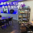 홀덤플렉스