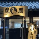 개벽농장 이미지