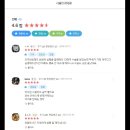 빛사랑안과의원 이미지