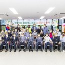 계양2동 행정복지센터 이미지