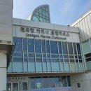 수산항요트하우스 화장실 | 전곡항 요트 추천 친절한 가성비 첫걸음요트 가족 단독투어 후기