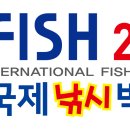 AUTO LINE 오토라인 이미지