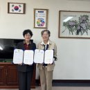 정암초등학교 이미지