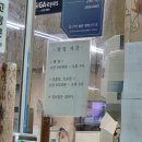 삼덕기사식당 | 인천 한식뷔페 청천동 한식 맛집 가성비 좋은 삼덕한식뷔페식당