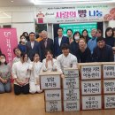 덕암정보고등학교 더코리아