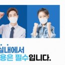 캠프예그리나 이미지