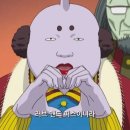 라코 이미지