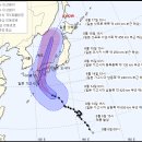 ☀☁☂- 2019년8월14일(수) ＜＜10호 태풍 '크로사'에 동부지방 비…낮 최고 35도 폭염 지속 ＞＞☀☁☂ 이미지