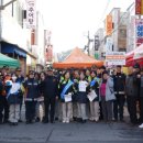 서변중앙시장 이미지