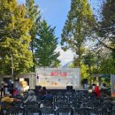 본동주공아파트(본동종합사회복지관) | 본동종합사회복지관 송현 골 축제로 우리 마을에 웃음꽃 피다