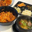 경인로1099번길 이미지