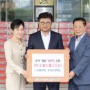 홍제요양병원 이미지