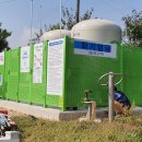 산양2리 이미지