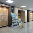 곡반초교 이미지