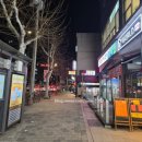 파리바게뜨 양평비즈타워점