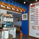 엉터리해장국 안양역점 이미지