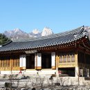 서간사(西磵祠) 네이버블로그