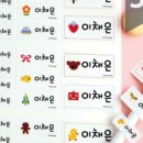 만년어린이집 네이버블로그