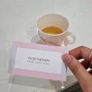 과천 피부관리 연테라피 윤곽 마사지부터 체형교정까지 대만족 후기