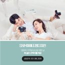 SnM화예조형디자인