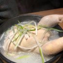 꼴목 이미지