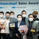 (주)에스엠개발
