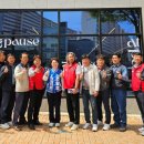 미래노동조합 이미지