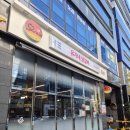 유가네닭갈비 대구시지점 | 대구 비슬산 맛집 아이와 함께 가기좋은 유가네닭갈비 현풍점