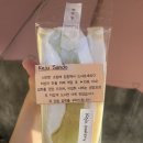 헤븐 | 전대 상대 카페 인헤븐 후기 ✨