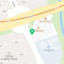 지에스25 원흥중앙점 이미지