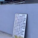 라니베이커리 이미지