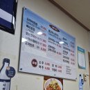 안산 와동) 꼬막 맛집! 착한벌교꼬막집/ 제철음식 가즈아~