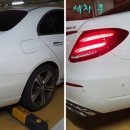 카앤피플인천남동구 네이버블로그