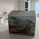 참살이건강원 | 건강즙 국산 칡즙 참살이건강원 !!