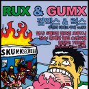 5월9일(日) 스컹크헬 RUX & GUMX 우정의 무대!! 이미지